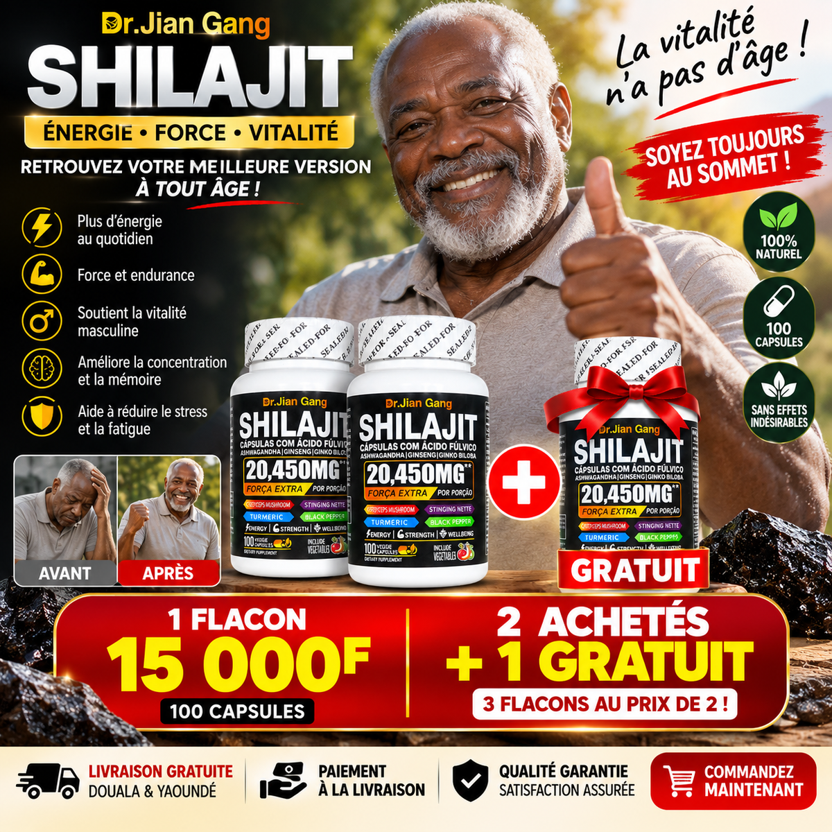 𝐒𝐇𝐈𝐋𝐀𝐉𝐈𝐓 𝟑𝟎𝐗™ — Le concentré de Pure Shilajit pour retrouver énergie, force et vitalité